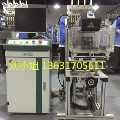 **二手華工LSC30激光打標(biāo)機(jī) 光纖激光打標(biāo)機(jī)