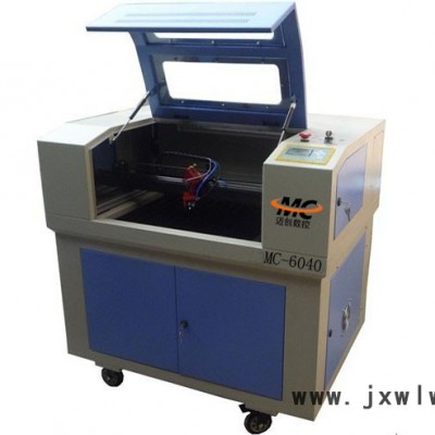 供應(yīng)邁創(chuàng)MC-6040墓碑瓷像激光雕刻機(jī)