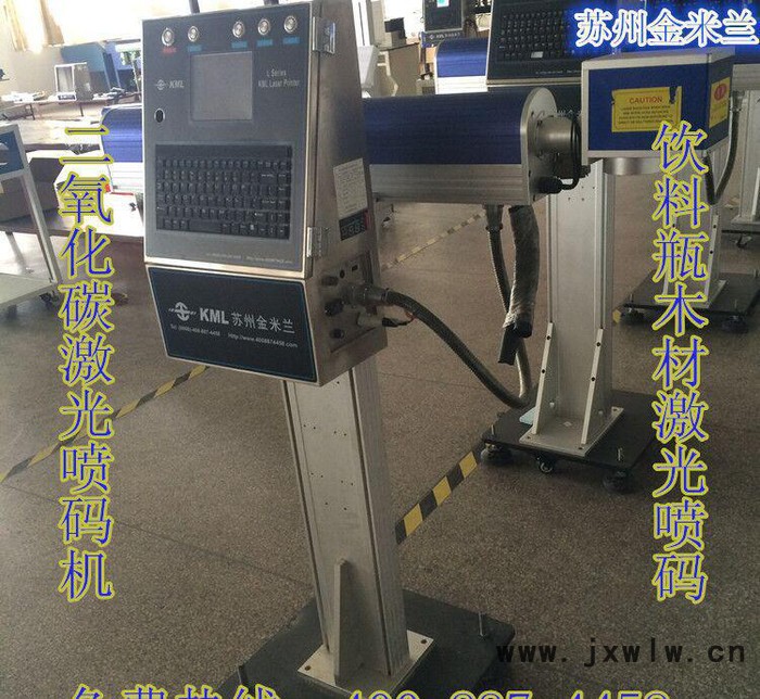 木制品激光雕刻機(jī) 菜板打標(biāo)機(jī) 動(dòng)態(tài)大幅面打標(biāo)