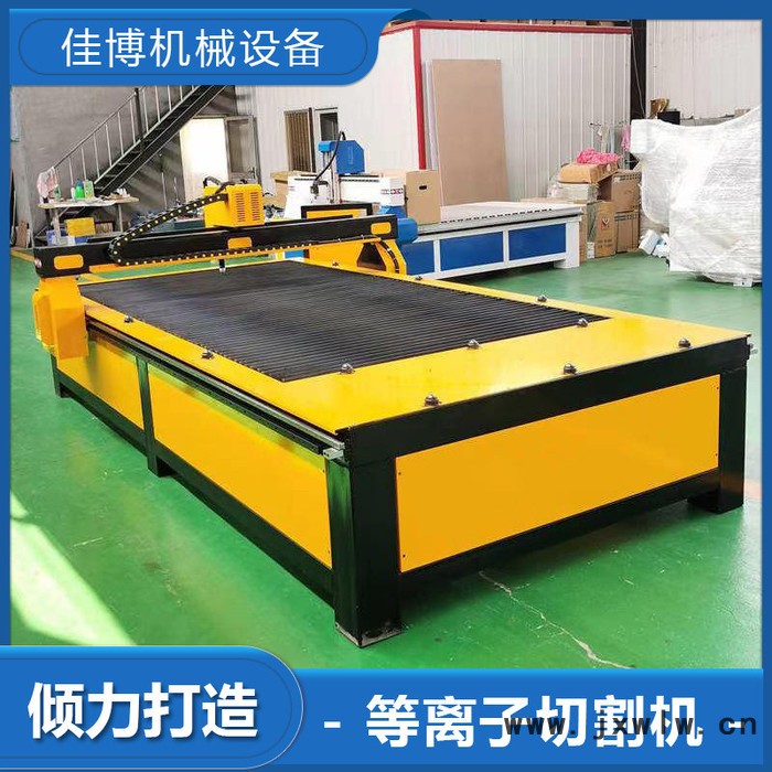 數(shù)控石材雕刻機(jī) 切割雕刻機(jī) 多功能木工雕刻機(jī)廠家 歡迎來(lái)電咨詢 等離子切割機(jī)