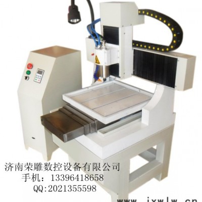 供應(yīng)榮雕RD-3030模具雕刻機(jī) 玉石雕刻機(jī) 金屬雕刻