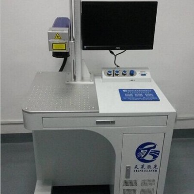 珠海電子元件激光打標(biāo)機(jī)五金配件激光雕刻機(jī)廠家