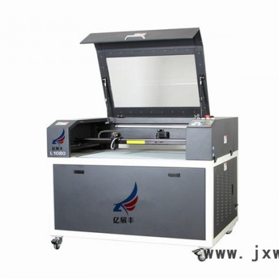 直銷 高精度激光切割機(jī) 激光雕刻機(jī) 數(shù)控雕刻機(jī) 工廠店 特價(jià)                1.高精度：采用臺灣