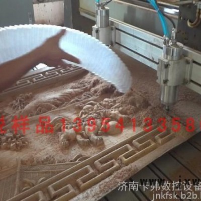 供應(yīng)金銳1325木工雕刻機木工雕刻機價格**優(yōu)惠
