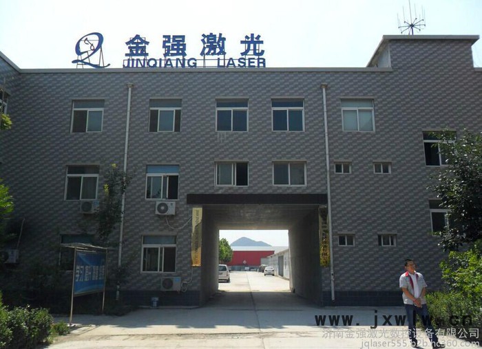 廣告1390激光切割機 亞克力激光切割機 水晶字激光切割機 亞克力墻貼激光雕刻機 激光雕刻機生產(chǎn)廠家 山東激光切割機