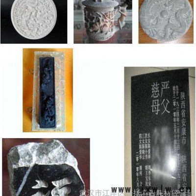 武漢木工雕刻機(jī)/武漢木工雕刻機(jī)價(jià)格