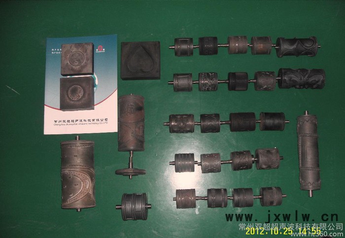 大量超聲波模具，花輥，壓花模具，點焊機模具的雕刻