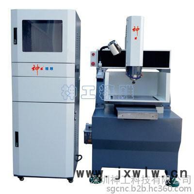 大量優(yōu)惠供應神工精雕SG440M精雕機，銅模鋁模雕刻機，小型模具雕刻機**歡迎咨詢洽談！