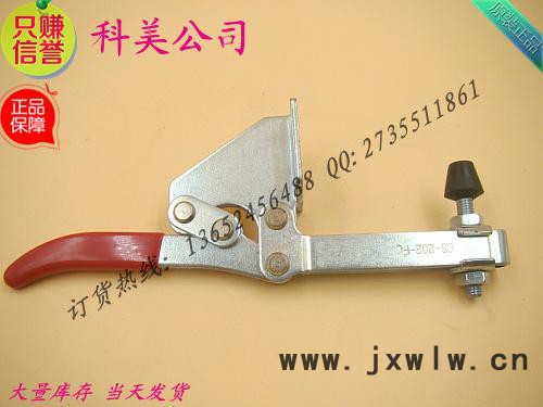 **工具/發(fā)泡模具夾/批發(fā)快速夾具/定位栓/快速肘/焊接夾具/焊接夾/焊接夾具/大力士/202-FL/雕刻機夾/促銷
