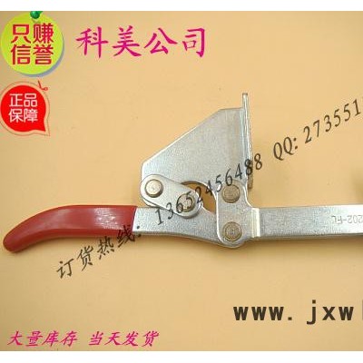 **工具/發(fā)泡模具夾/批發(fā)快速夾具/定位栓/快速肘/焊接夾具/焊接夾/焊接夾具/大力士/202-FL/雕刻機夾/促銷