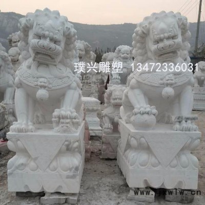 璞興雕塑 石雕獅子 漢白玉石獅子 石獅子雕刻