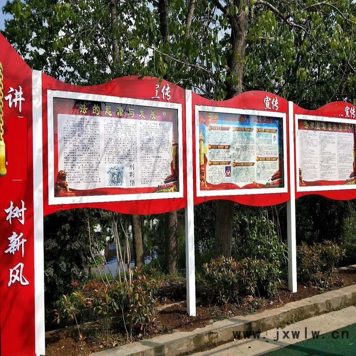 亞克力水晶字KT板金屬面板公司前臺(tái)招牌背景墻雕刻logo廣告字定做