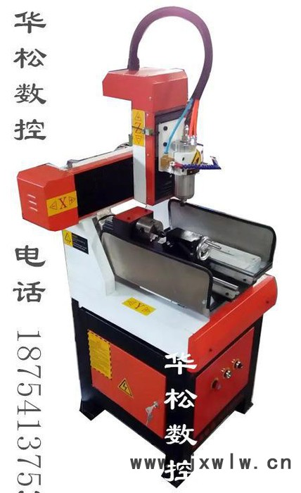 小型木工雕刻機(jī)  胸牌雕刻機(jī)  掛件雕刻機(jī)  把件雕刻機(jī)！