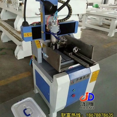 濟(jì)雕4040玉石雕刻機(jī) 數(shù)控小型工藝品三維立體擺件雕刻機(jī)
