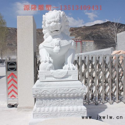 廠家供應(yīng) 石雕獅子 漢白玉石獅 天安門獅子 動(dòng)物雕刻  鎮(zhèn)宅辟邪擺件