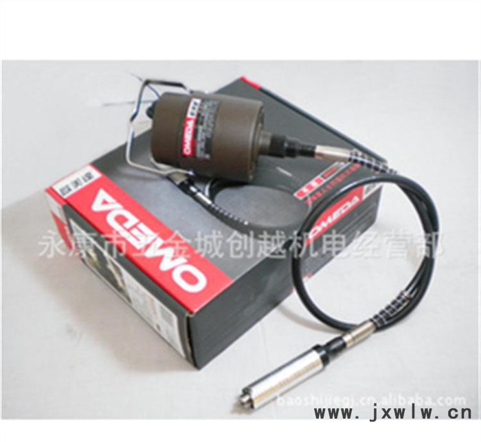 德國(guó)紅牛（歐美達(dá)）HN70004吊磨機(jī) 玉石雕刻 電磨 打磨機(jī)