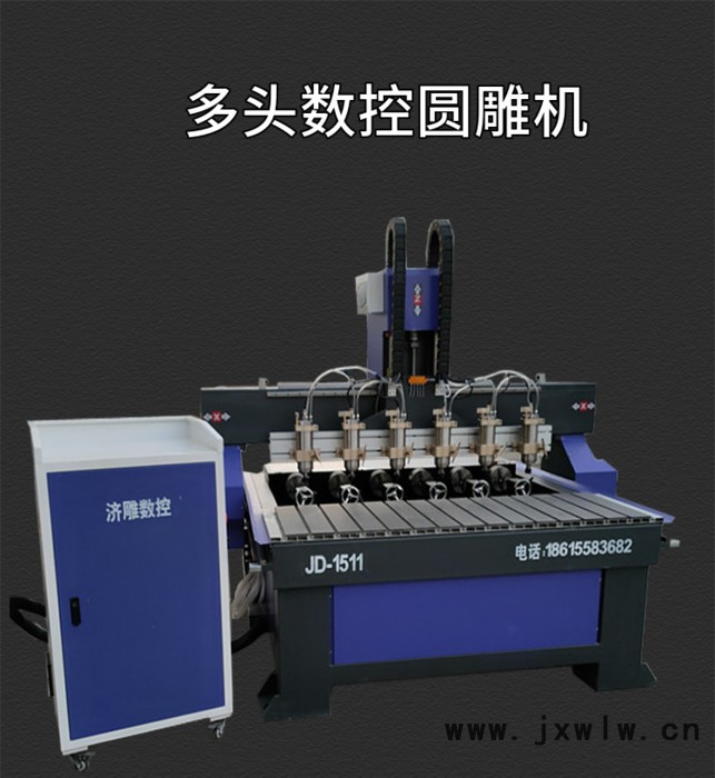 數(shù)控全自動(dòng)六頭立體3D圓雕機(jī)樓梯扶手人物像 泡沫 樹(shù)脂雕刻機(jī)1511 木工雕刻機(jī)