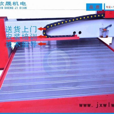/木工雕刻機/異型定制/工業(yè)板材雕刻機/泡沫塑料開料機
