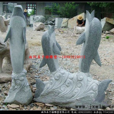 定做漢白玉石雕海豚,青石石雕海豚,石材海豚雕刻