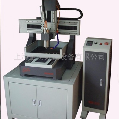 供應(yīng)金衡GOLDJH4040T供應(yīng)金屬雕刻機