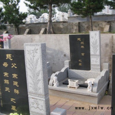 【專業(yè)定做大理石異型墓碑漢白玉石雕墓碑手工雕刻墓碑】