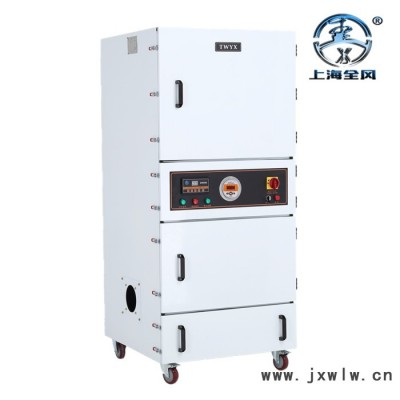 磨床打磨集塵器 磨床打磨集塵機 激光雕刻除塵器 粉塵集塵器 磨床集塵器 高精密儀器除塵 機械臂集塵器 超精密工具集塵器