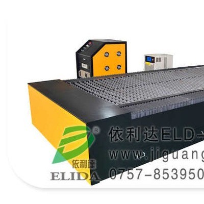 供應(yīng)二氧化碳激光雕刻機(jī)亞克力板射頻精密雕刻切割機(jī) 依利達(dá)ELD-3015C