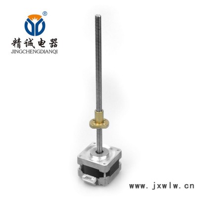 精誠電器39BYG1204-160 電機(jī) 步進(jìn)電機(jī) 自動化設(shè)備3D打印機(jī)電機(jī) 雕刻機(jī) 自動化設(shè)備 精密步進(jìn)電機(jī) **