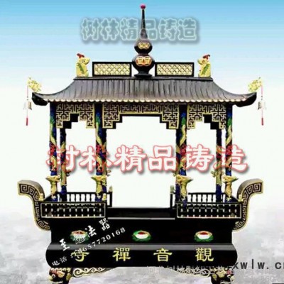 專業(yè)制作鐵香爐銅香爐平口香爐長方形平口 香爐優(yōu)惠批雕刻、生產(chǎn)為一體的佛像制造廠家，尤其擅長小型銅佛像鑄造，擁有獨特的精密