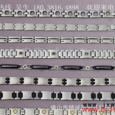 供應(yīng)深圳東莞金屬手鏈激光鐳射機(jī) 工藝品鐳雕打標(biāo)雕刻機(jī)