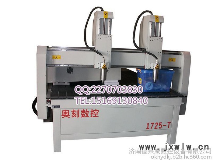 承德1325雙工序木工雕刻機(jī)價(jià)格，木工雕刻機(jī)機(jī)**，全新木工雕刻機(jī)低價(jià)出售