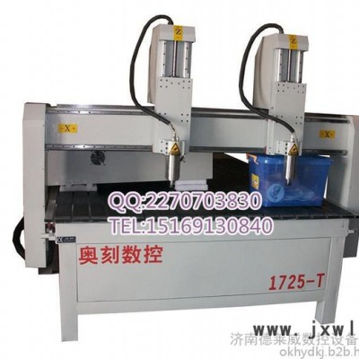 承德1325雙工序木工雕刻機(jī)價(jià)格，木工雕刻機(jī)機(jī)**，全新木工雕刻機(jī)低價(jià)出售