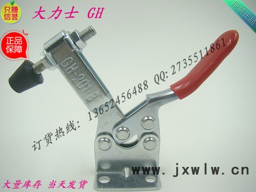 **/五金工具/快速夾具/夾鉗/快速肘/木工夾/定位夾/精密工裝夾具/GH-201-B/雕刻機夾/治具/測試架/促銷