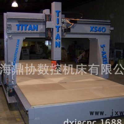 直銷(xiāo)廣告五軸聯(lián)動(dòng)雕刻機(jī) 五軸電子雕刻機(jī)系列