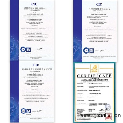 康嘉振動刀切割機齒條傳動海綿泡沫數(shù)控切割設(shè)備智能裁剪高精度高效