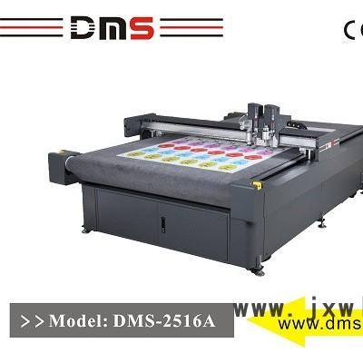 DMS振動(dòng)刀切割機(jī).廣告KT板切割機(jī).碳纖維切割機(jī).皮革切割機(jī).電腦數(shù)控切割機(jī)