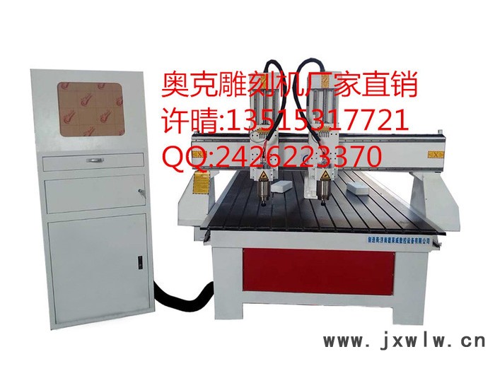 供應(yīng)廣告雕刻機(jī)，雕刻機(jī)，奧刻雕刻機(jī)