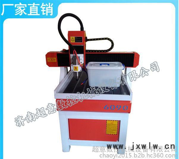 廣告雕刻機，好的廣告雕刻機，濟南超意任您挑?。?！