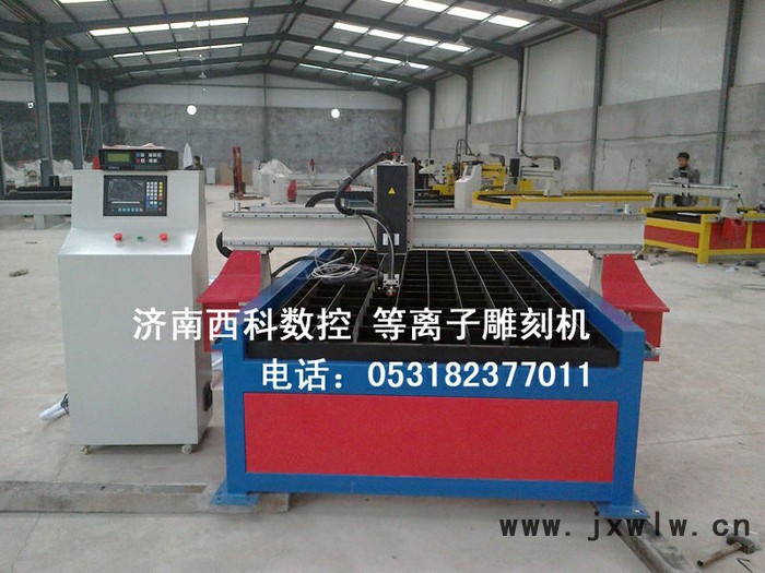 供應(yīng)安徽銅陵等離子切割機(jī)，宣城等離子切割機(jī)多少錢