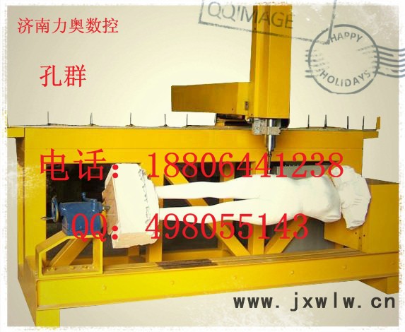 供應(yīng)山西 木工 廣告 石材雕刻機(jī)