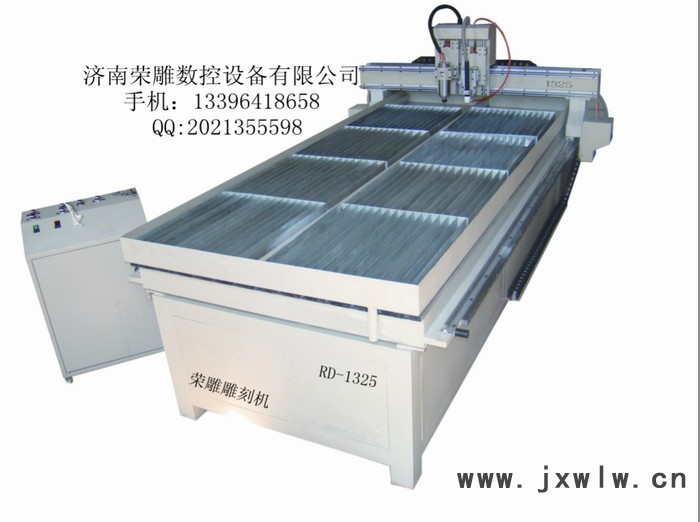 供應(yīng)榮雕RD-1325等離子雕刻一體機(jī) 廣告雕刻機(jī) 木