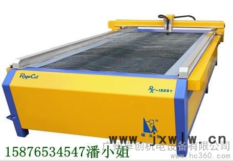 供應(yīng)啄木鳥等離子切割機(jī)，廣告等離子切割機(jī)，金屬切割機(jī)，不銹鋼切割機(jī)