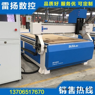 大型環(huán)氧板密度板數(shù)控切割機 工藝品PP板木工雕刻機 PE切割機