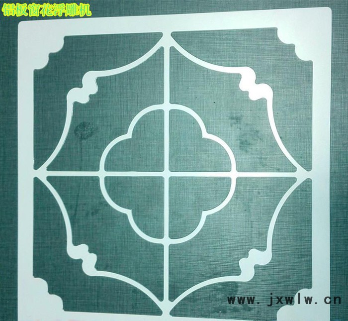 數(shù)控切割機(jī) 鋁板切割機(jī) 重要的事只說(shuō)三遍 拓尖雕刻機(jī)就是好