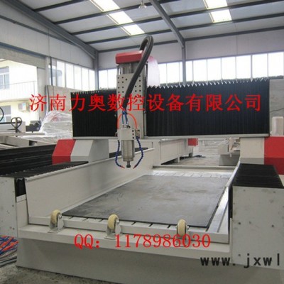 供應(yīng)臨汾墓碑雕刻機(jī)廠家晉中石材雕刻機(jī)大同廣告雕刻機(jī)報價