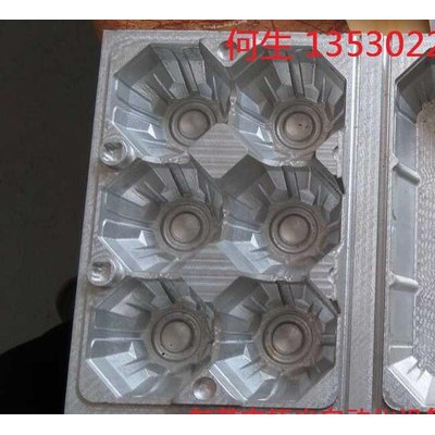 6060精雕機(jī)o廣告迷你字o手板治具電子治具雕刻機(jī)o金屬模具