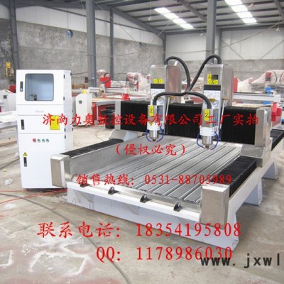 供應(yīng)朝陽大理石雕刻機(jī)品牌海城木工雕刻機(jī)報價北票廣告雕刻機(jī)