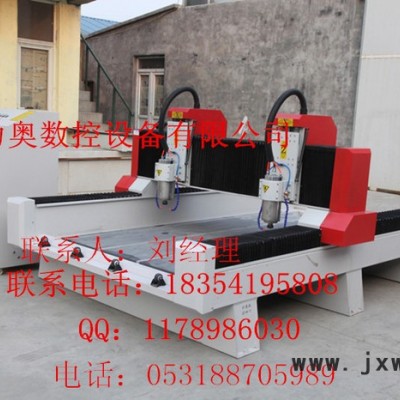 供應(yīng)盤錦石碑雕刻機(jī)東港廣告雕刻機(jī)價格北寧木工雕刻機(jī)設(shè)備