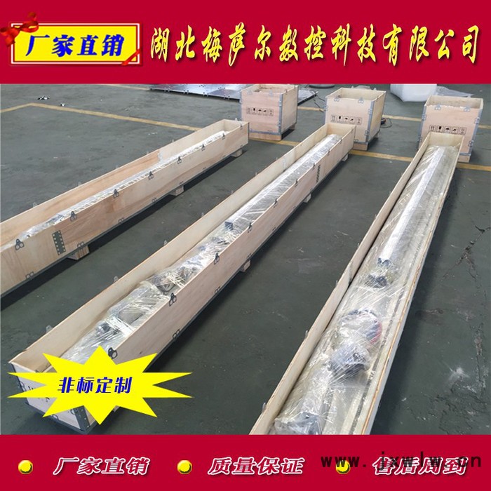 湖北數控切割機廠家專業(yè)生產及銷售便攜式數控切割機，火焰切割機，等離子切割機。直銷廣東、福建、廣西等地