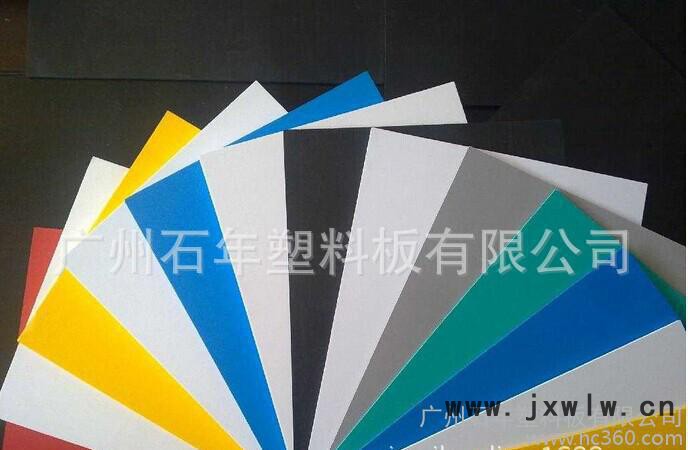 【中國制造】生產(chǎn)銷售pvc安迪板 絲印廣告雕刻 15mm雪佛發(fā)泡板